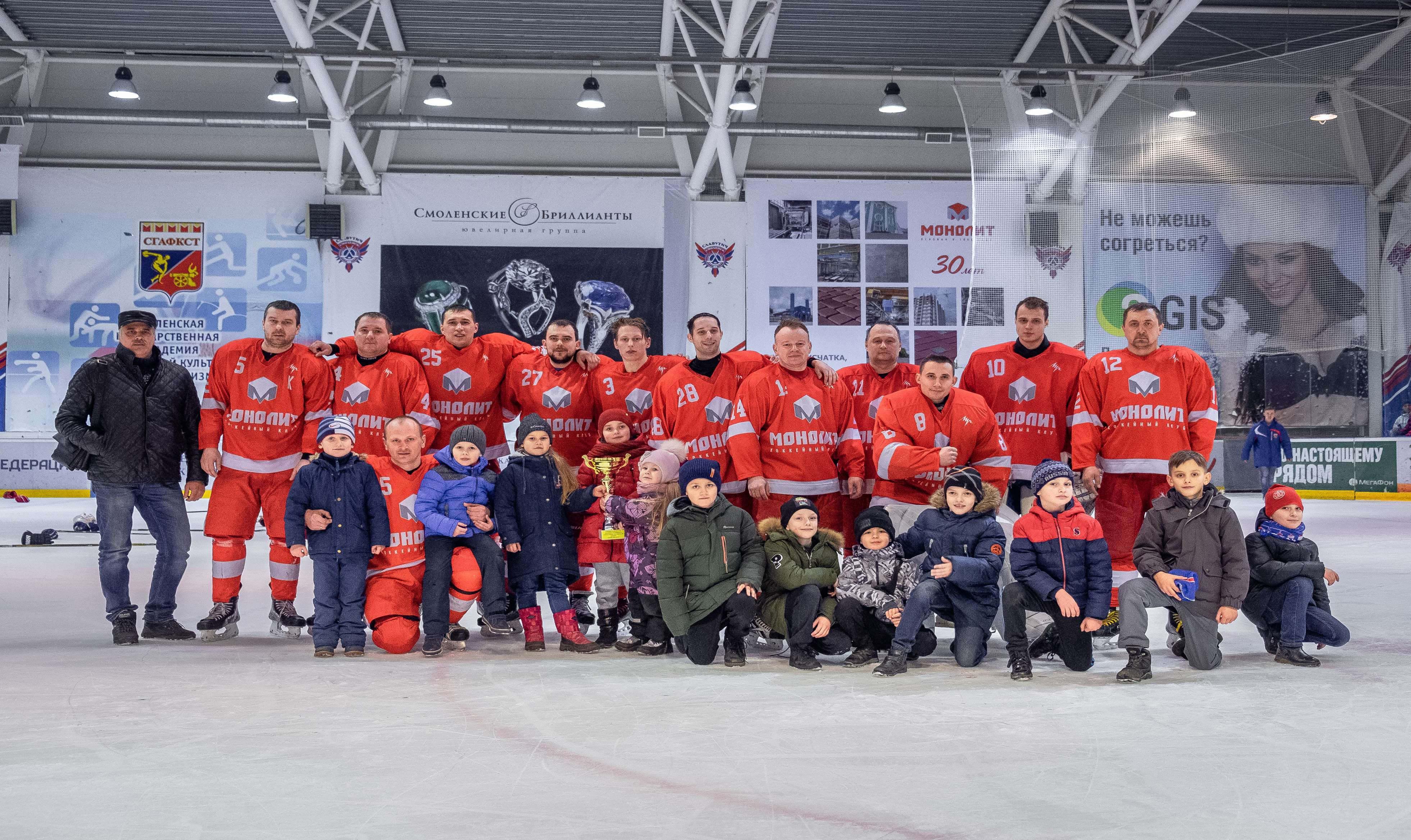 ХК «Монолит» стал победителем Чемпионата Города Смоленска