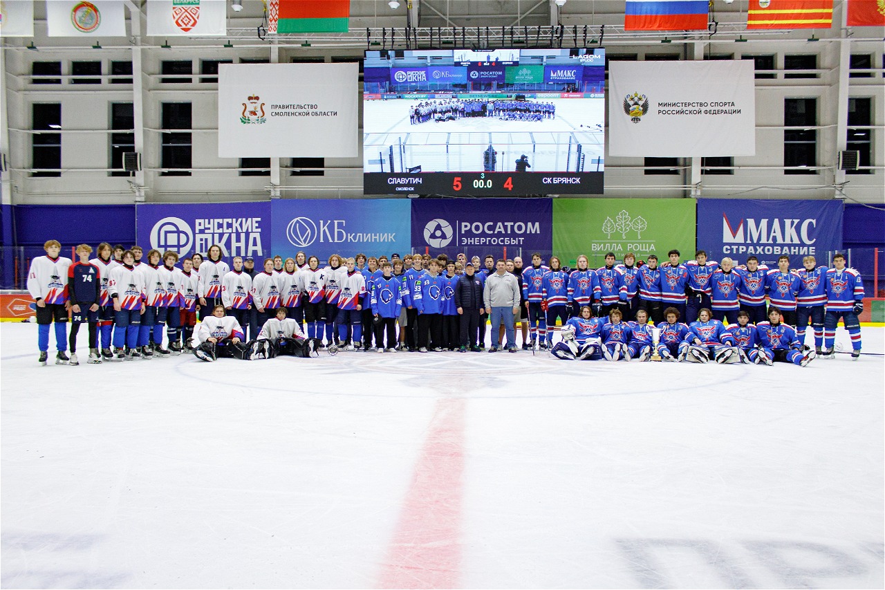 хоккейный клуб «Славутич»