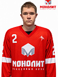 Царев Александр Витальевич