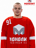 Буренков Кирилл Дмитриевич
